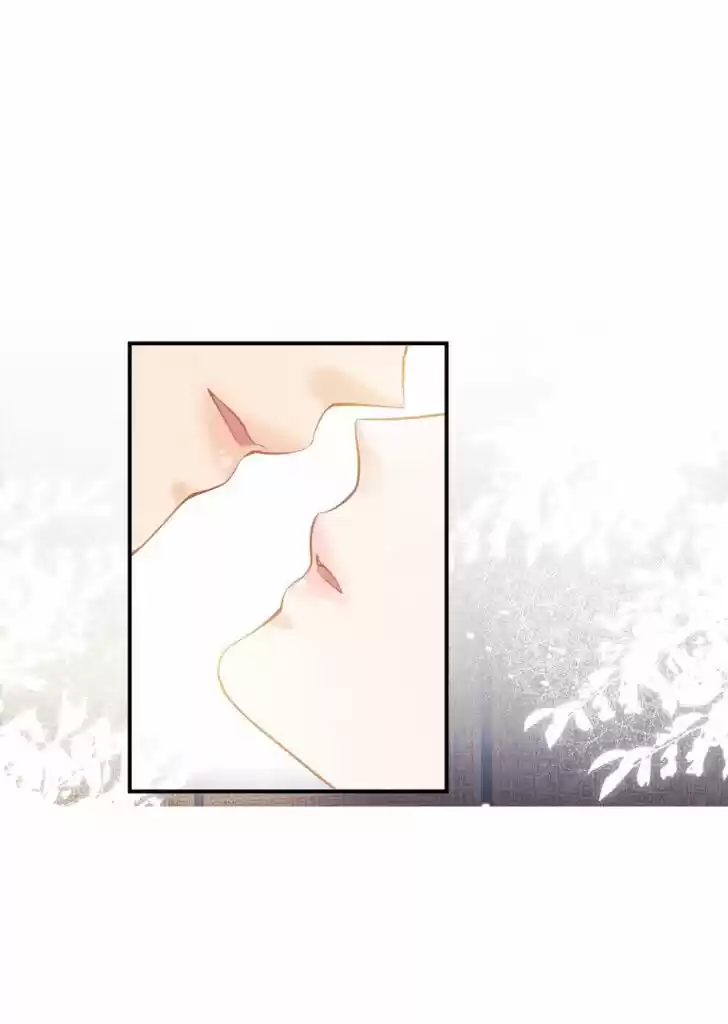 Please Love Me (Upi) Ch.015