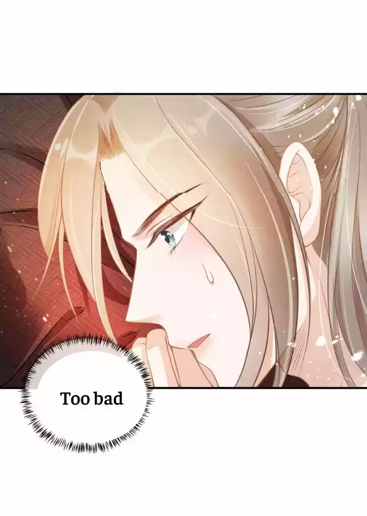 Please Love Me (Upi) Ch.016