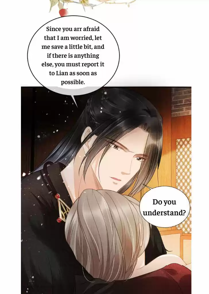 Please Love Me (Upi) Ch.016