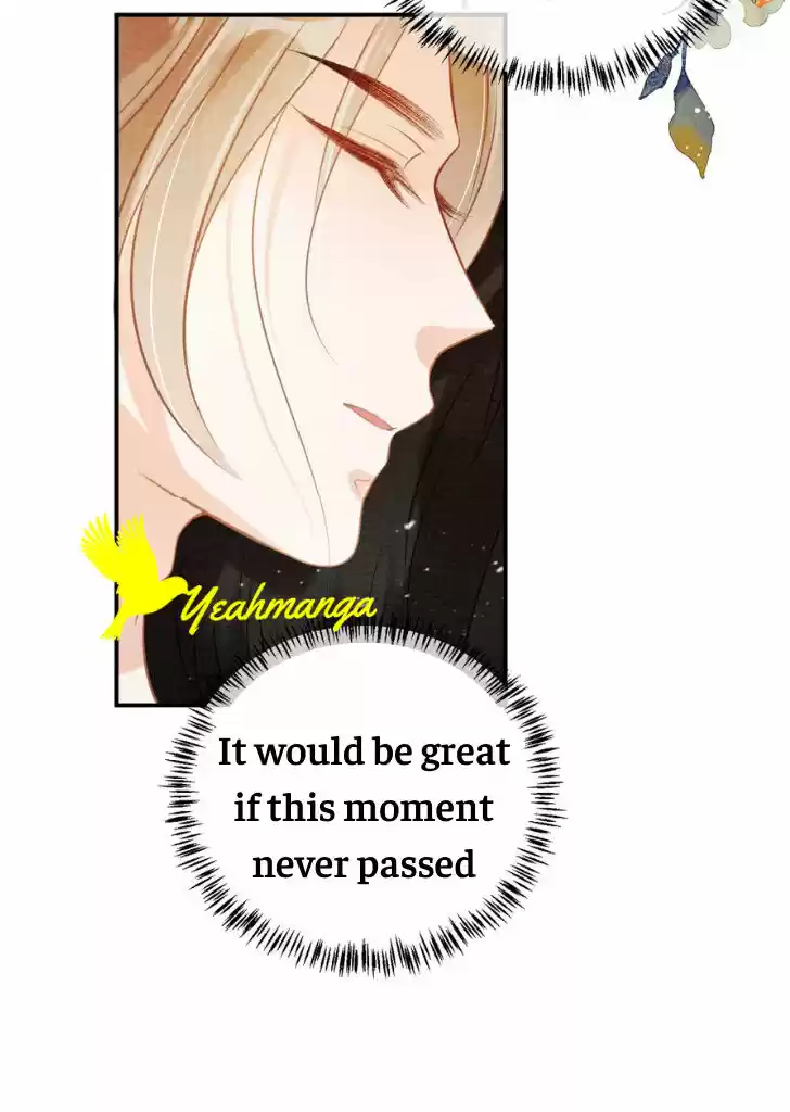 Please Love Me (Upi) Ch.016