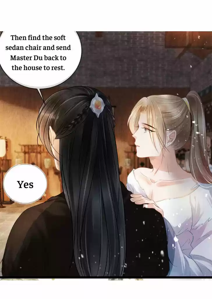 Please Love Me (Upi) Ch.016