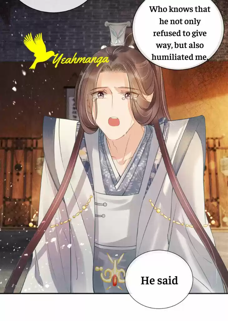 Please Love Me (Upi) Ch.016