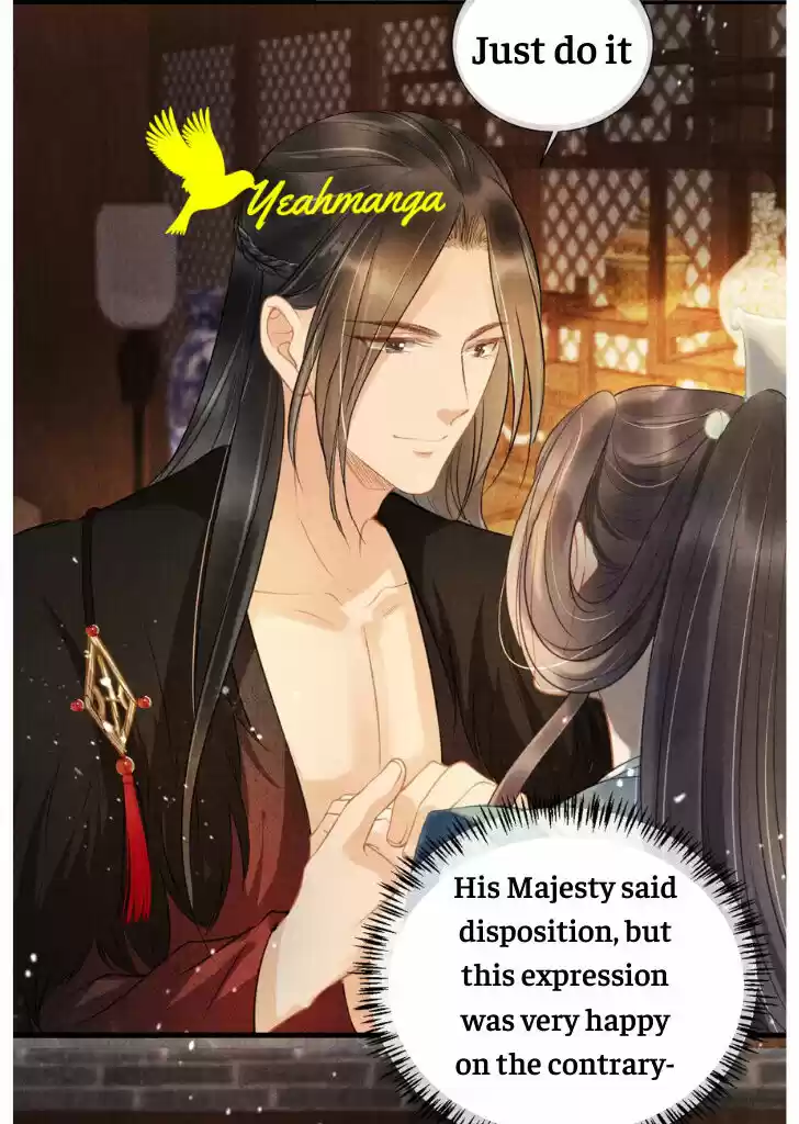 Please Love Me (Upi) Ch.016