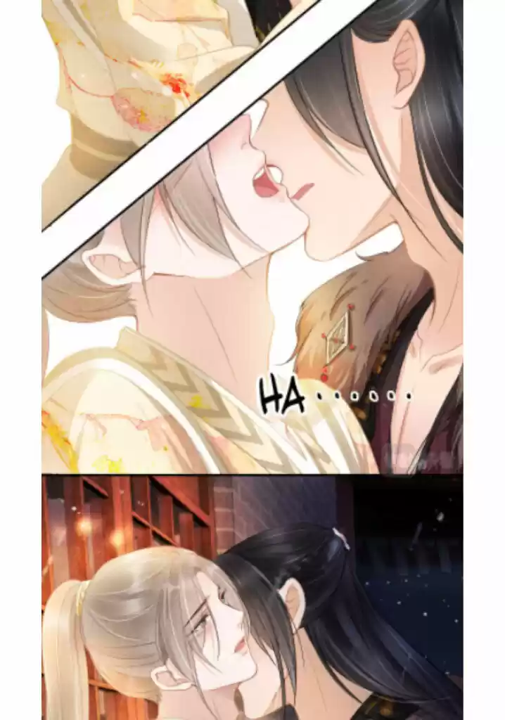 Please Love Me (Upi) Ch.017