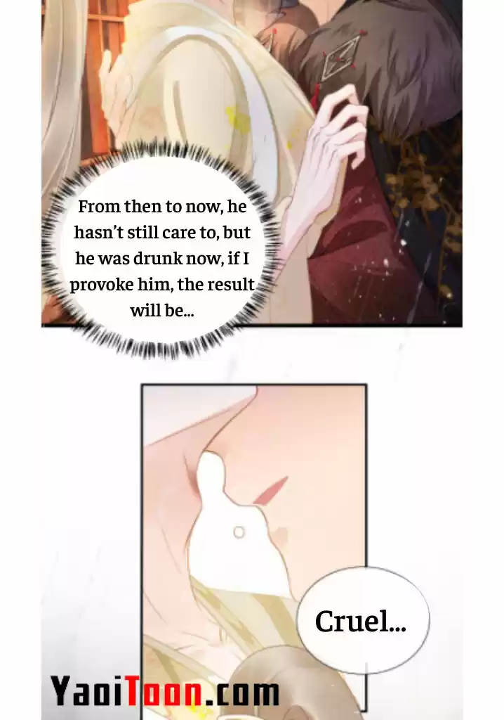 Please Love Me (Upi) Ch.017