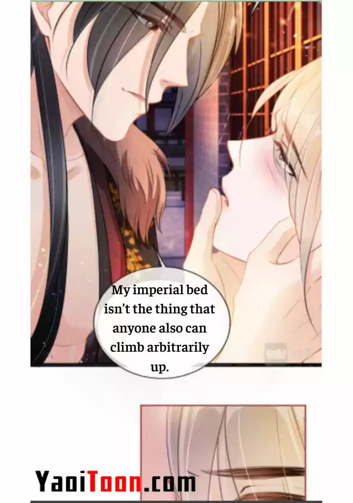 Please Love Me (Upi) Ch.017