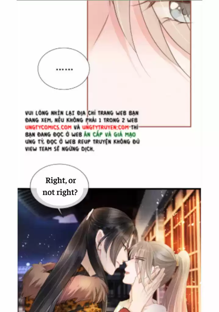 Please Love Me (Upi) Ch.017