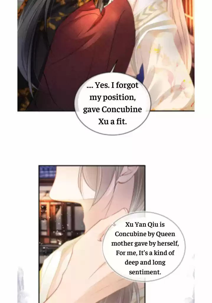 Please Love Me (Upi) Ch.017