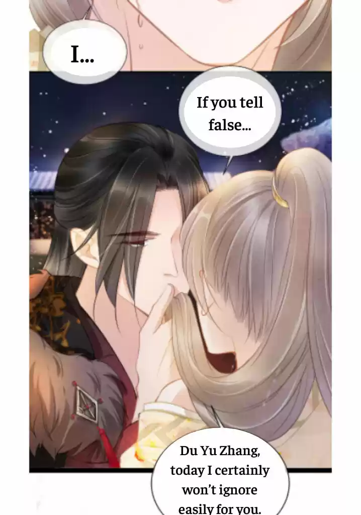 Please Love Me (Upi) Ch.017