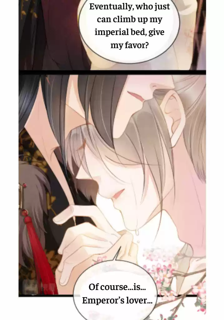 Please Love Me (Upi) Ch.017