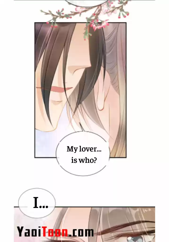 Please Love Me (Upi) Ch.017