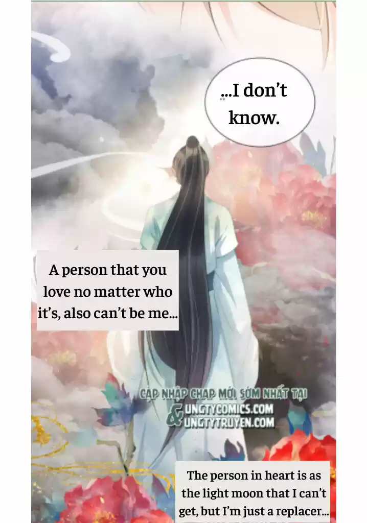 Please Love Me (Upi) Ch.017