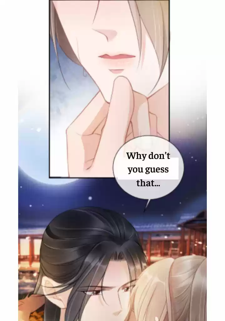 Please Love Me (Upi) Ch.017