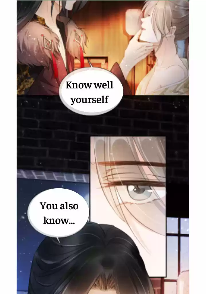 Please Love Me (Upi) Ch.018