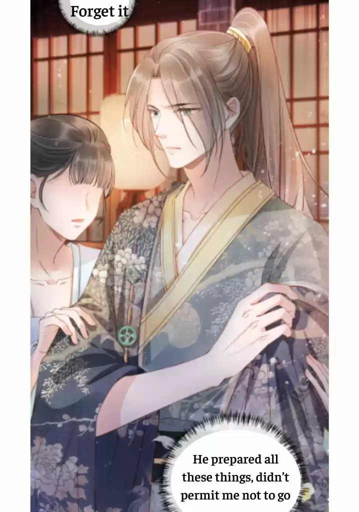 Please Love Me (Upi) Ch.018