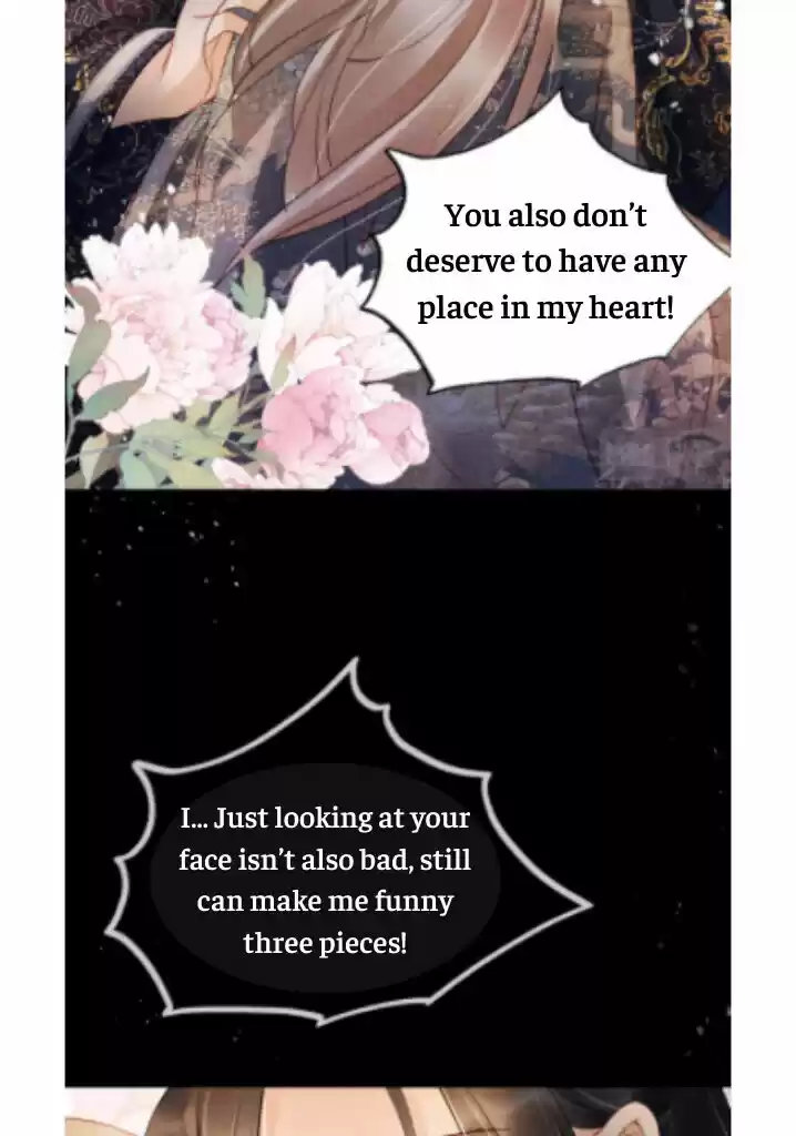 Please Love Me (Upi) Ch.018