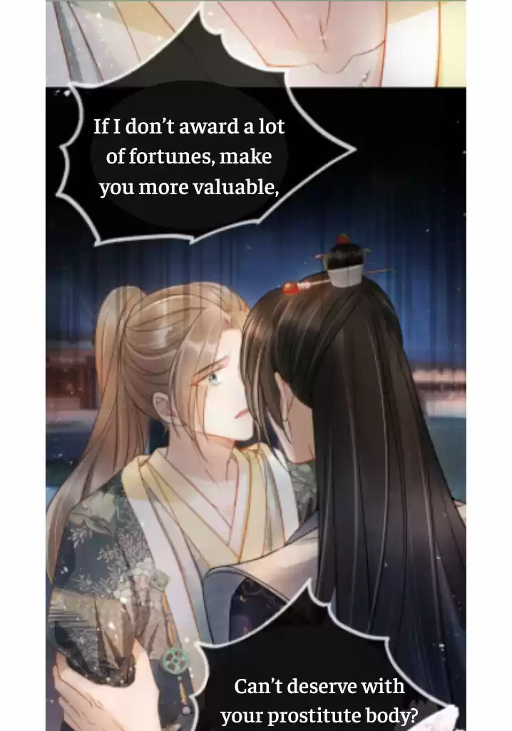 Please Love Me (Upi) Ch.018