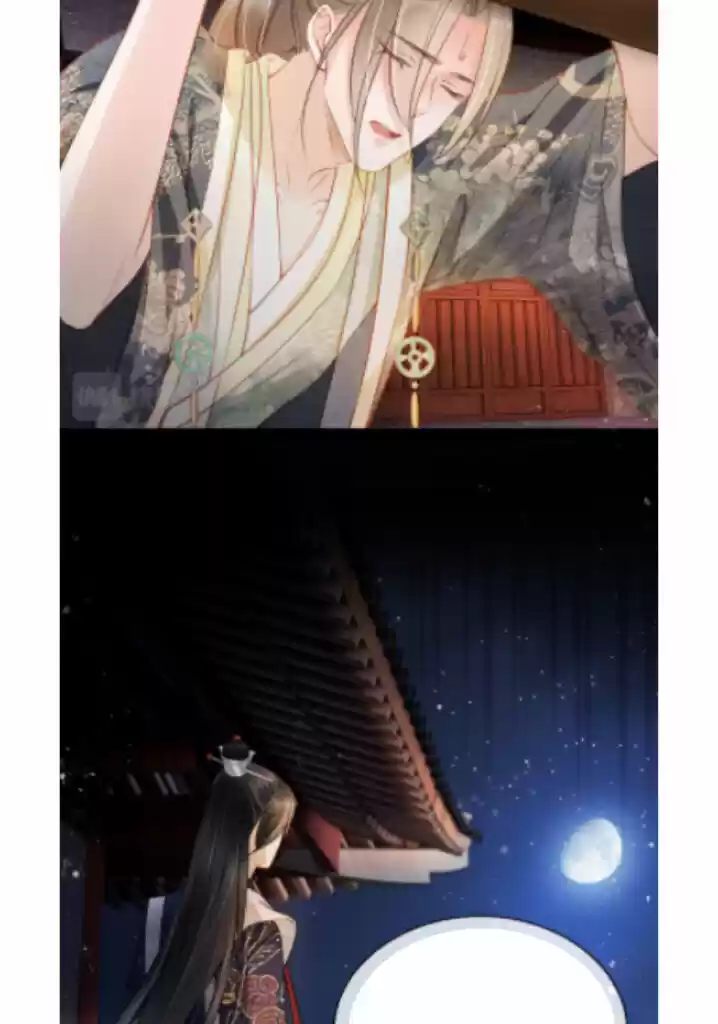 Please Love Me (Upi) Ch.018