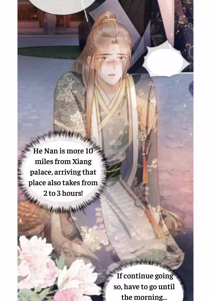 Please Love Me (Upi) Ch.018