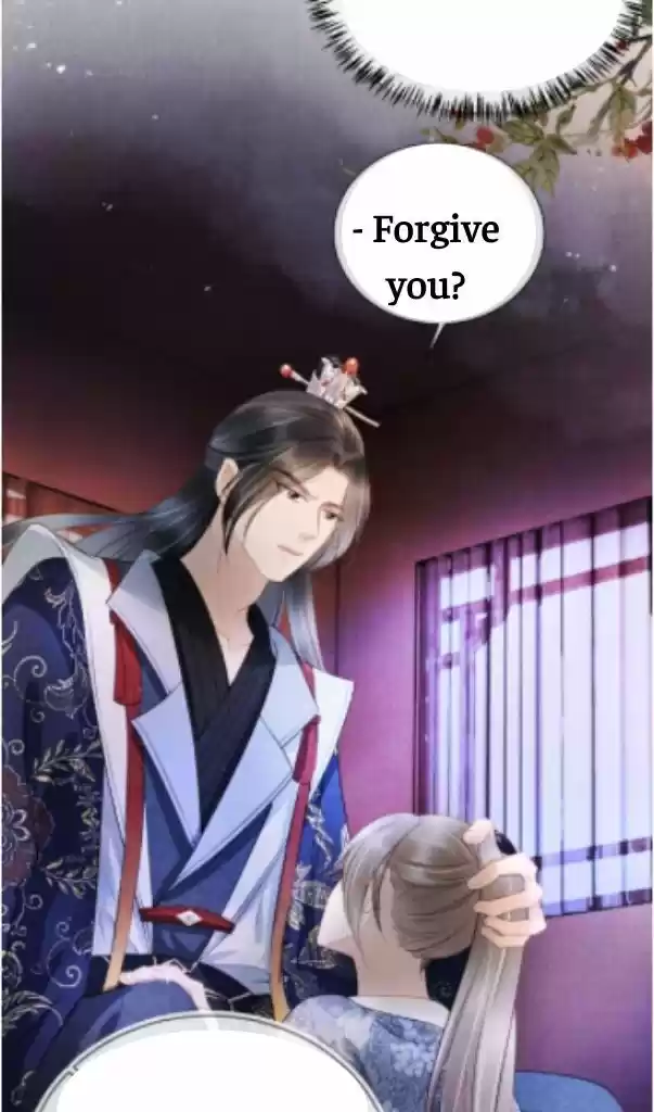 Please Love Me (Upi) Ch.019