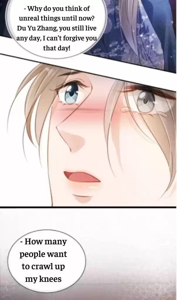 Please Love Me (Upi) Ch.019