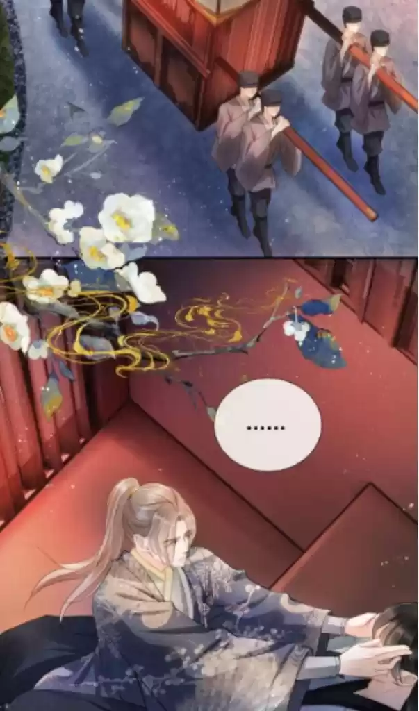 Please Love Me (Upi) Ch.020