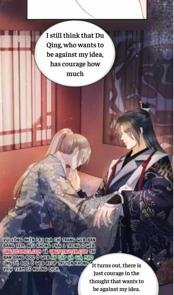 Please Love Me (Upi) Ch.020