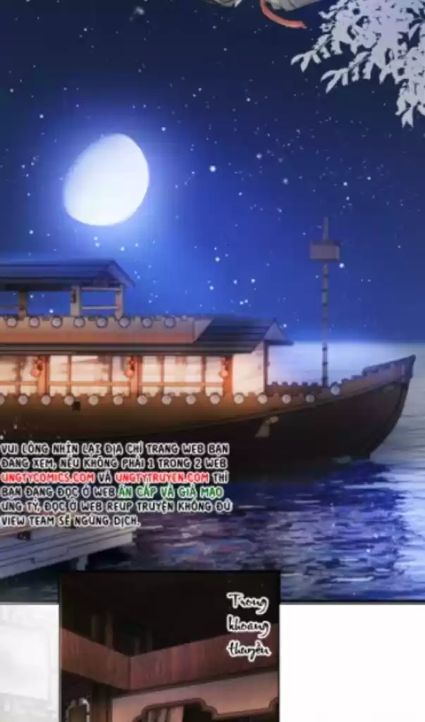 Please Love Me (Upi) Ch.020