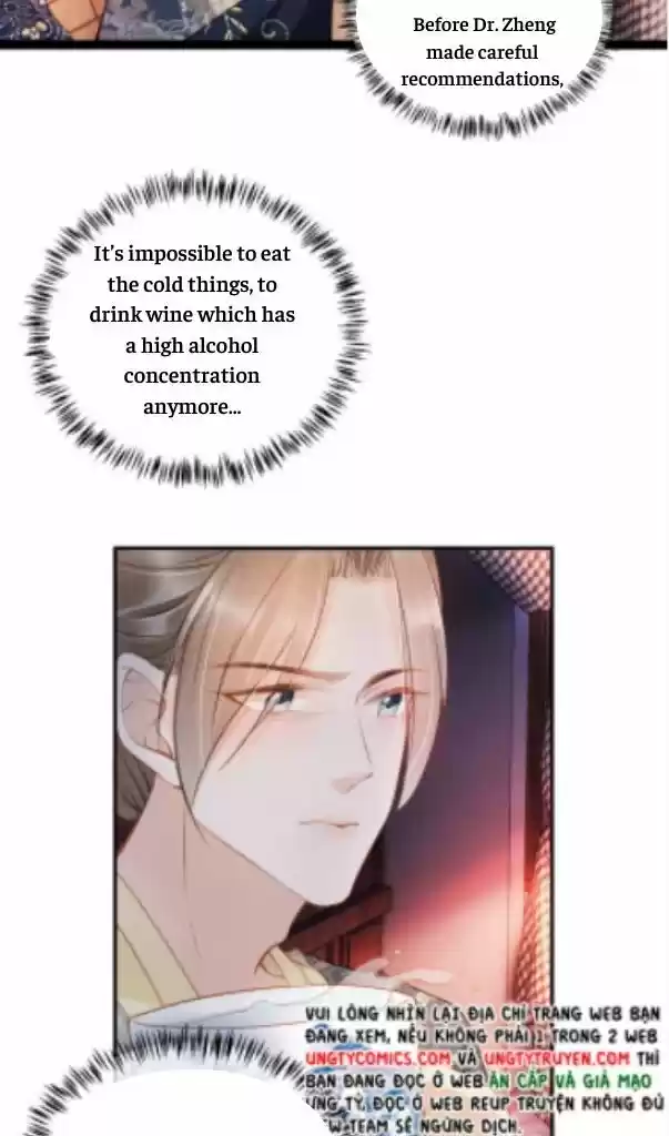 Please Love Me (Upi) Ch.020