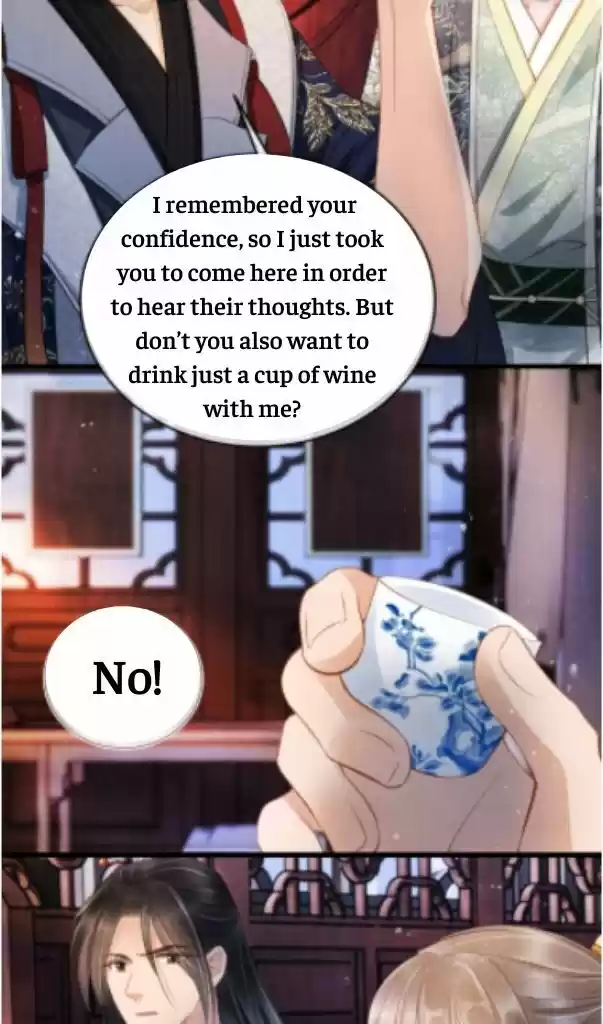 Please Love Me (Upi) Ch.020