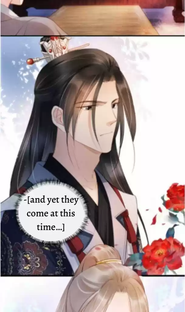 Please Love Me (Upi) Ch.021