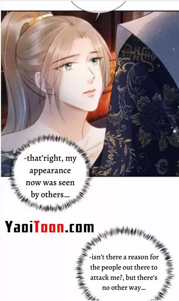 Please Love Me (Upi) Ch.021