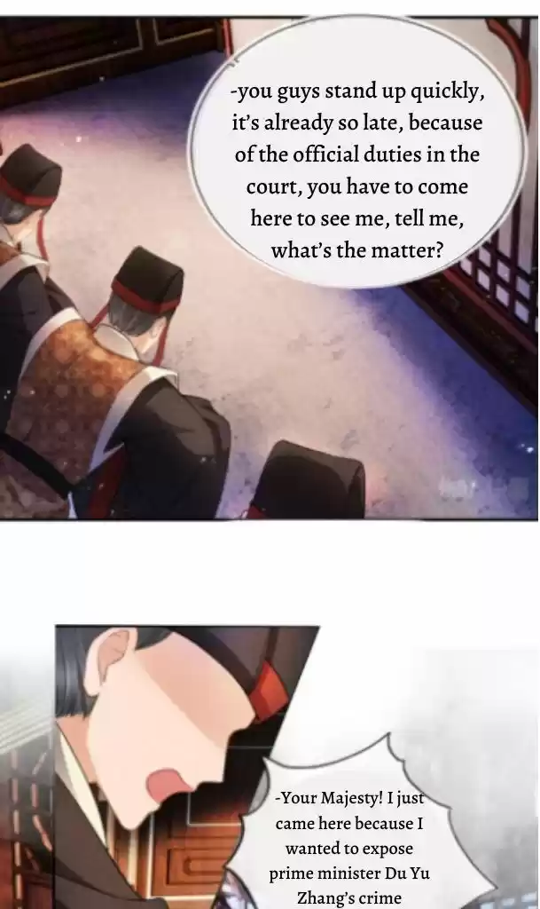 Please Love Me (Upi) Ch.021