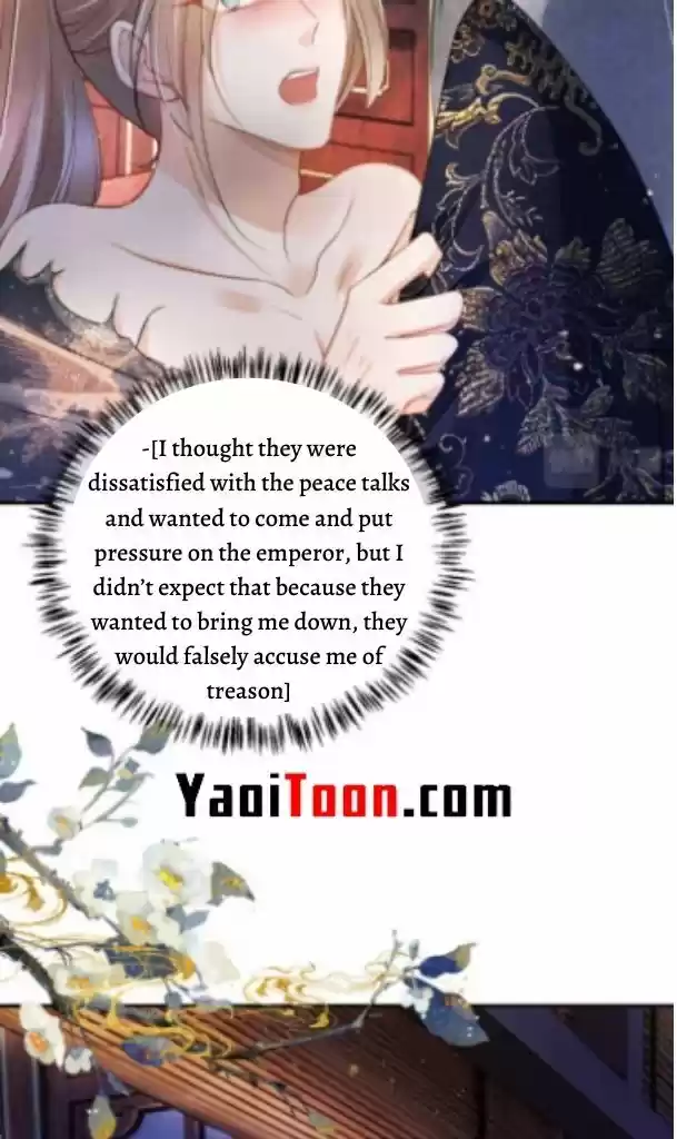 Please Love Me (Upi) Ch.021