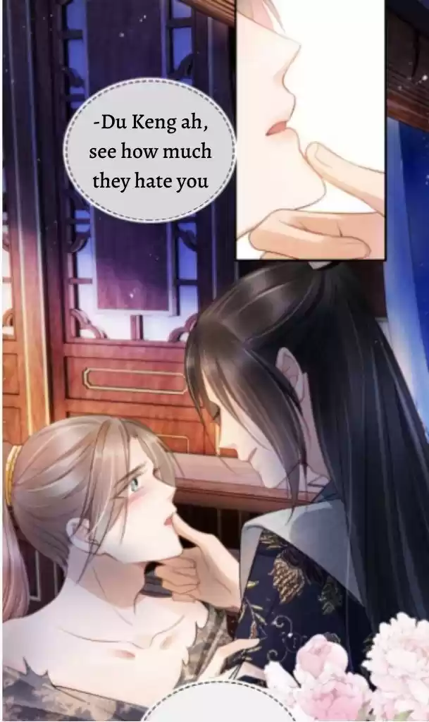 Please Love Me (Upi) Ch.021