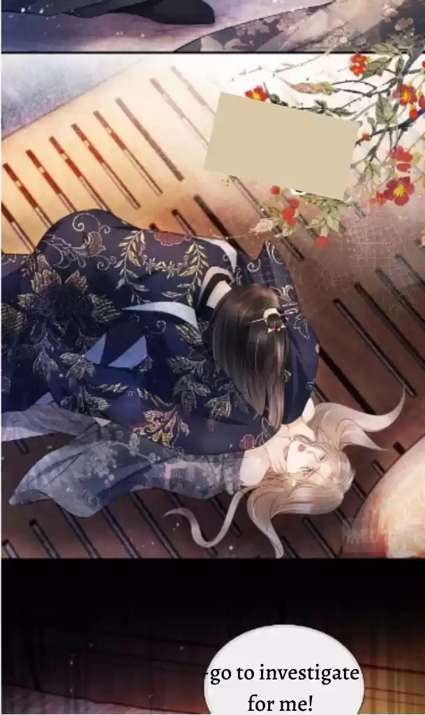 Please Love Me (Upi) Ch.022