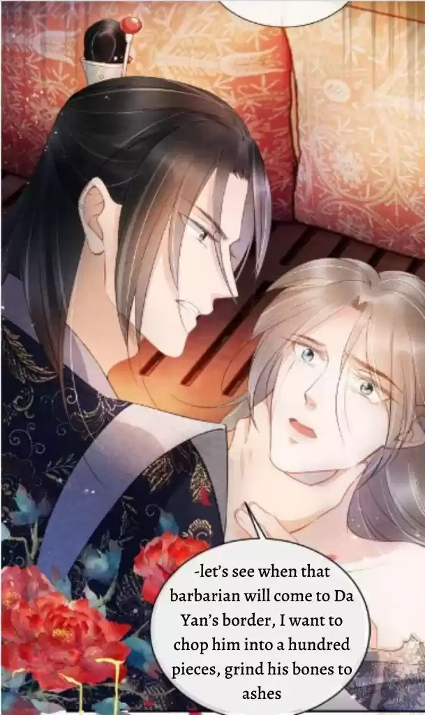 Please Love Me (Upi) Ch.022