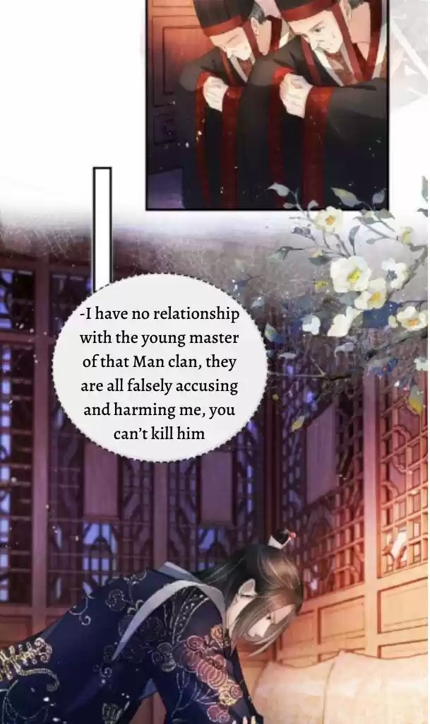 Please Love Me (Upi) Ch.022