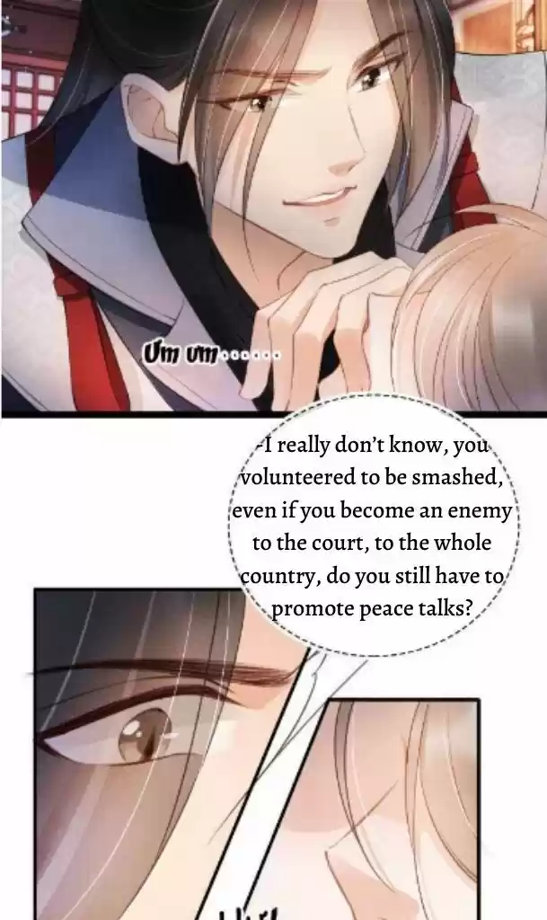 Please Love Me (Upi) Ch.022