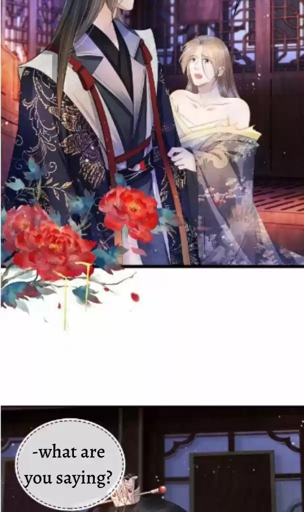 Please Love Me (Upi) Ch.022