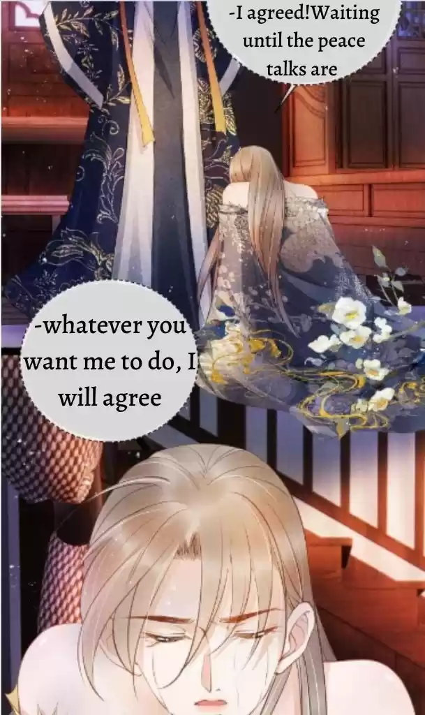 Please Love Me (Upi) Ch.022