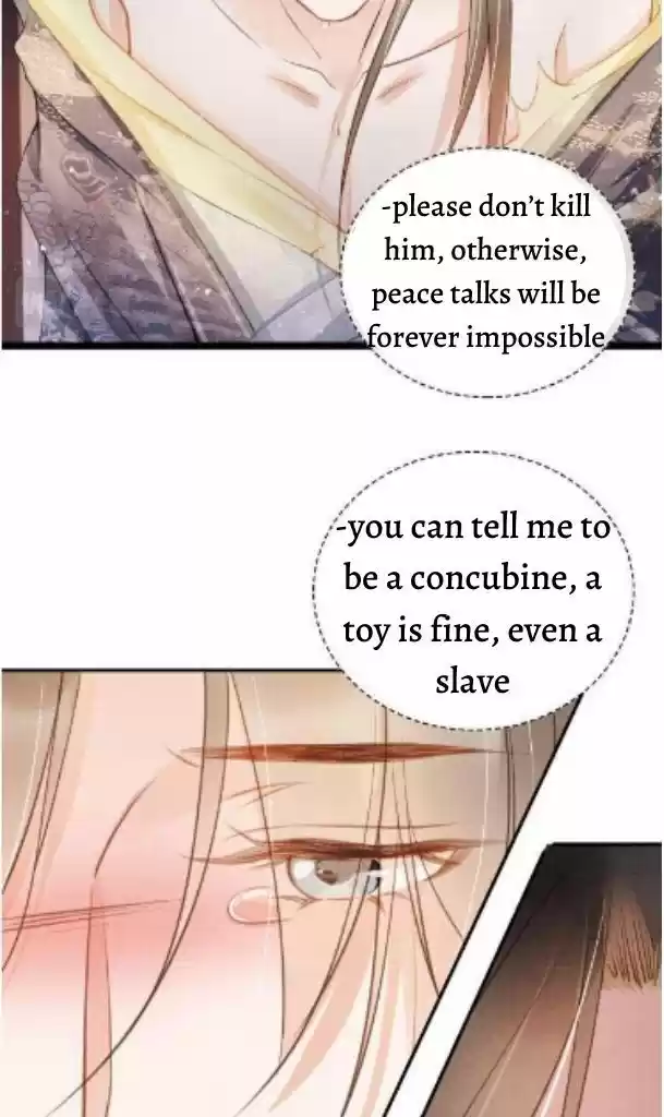 Please Love Me (Upi) Ch.022