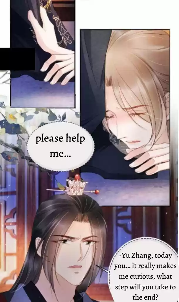 Please Love Me (Upi) Ch.022