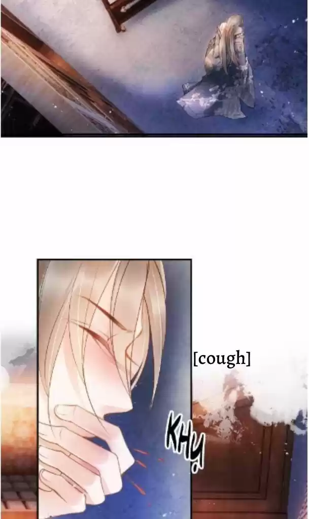 Please Love Me (Upi) Ch.022