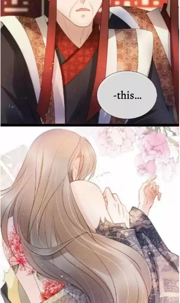 Please Love Me (Upi) Ch.022