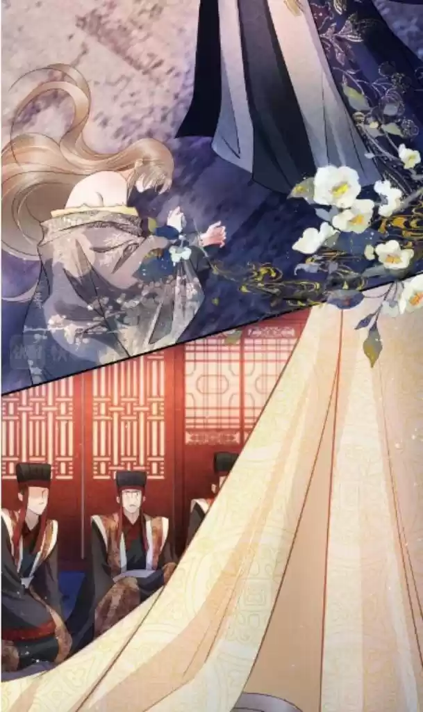 Please Love Me (Upi) Ch.022