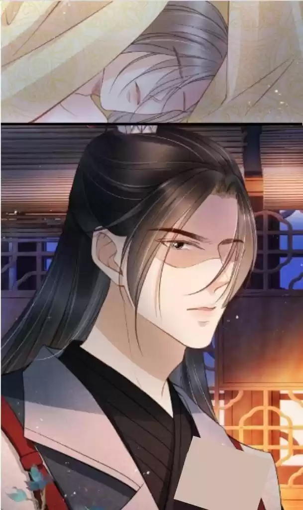 Please Love Me (Upi) Ch.022