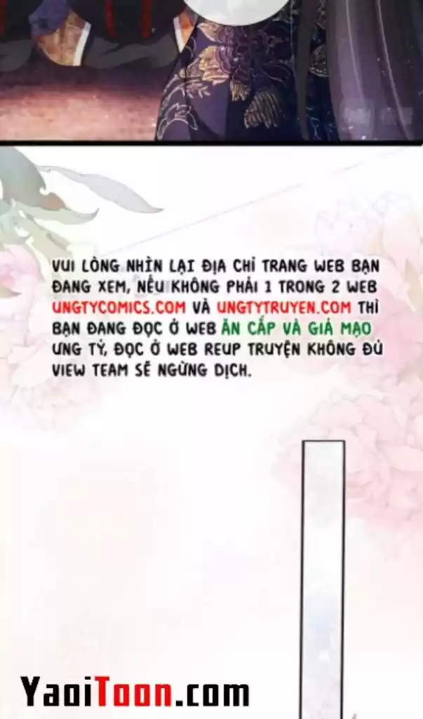 Please Love Me (Upi) Ch.023