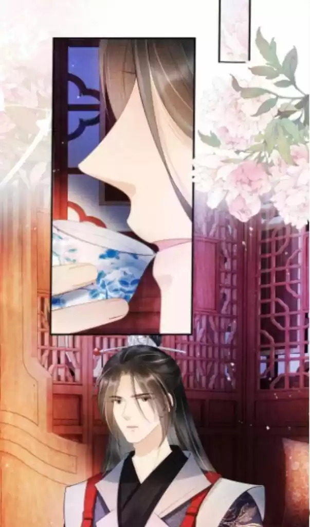 Please Love Me (Upi) Ch.023