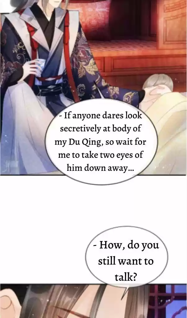 Please Love Me (Upi) Ch.023